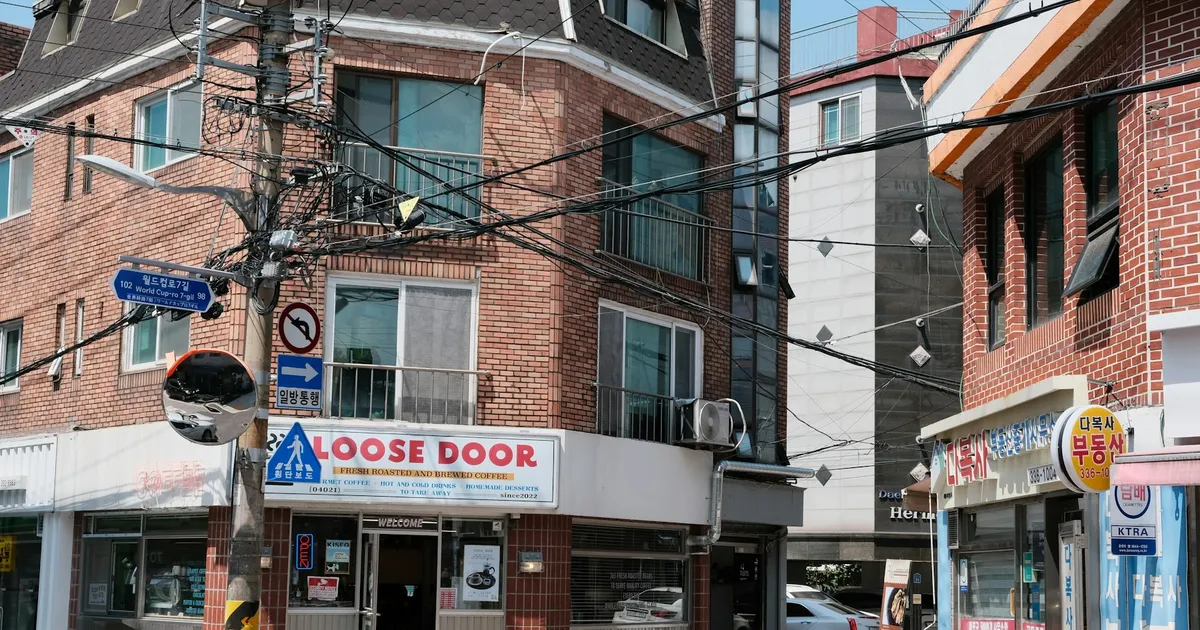 로또 가게, 차리고 싶다고 차려지지 않는다